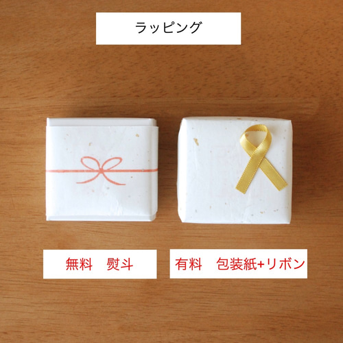 陶器/和＞扇子帯留め（染付いろはにほへと） 帯留め おけいこと