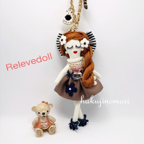 ルルベちゃん ドール 新品 るるべちゃん 人形 男らしい チャーム