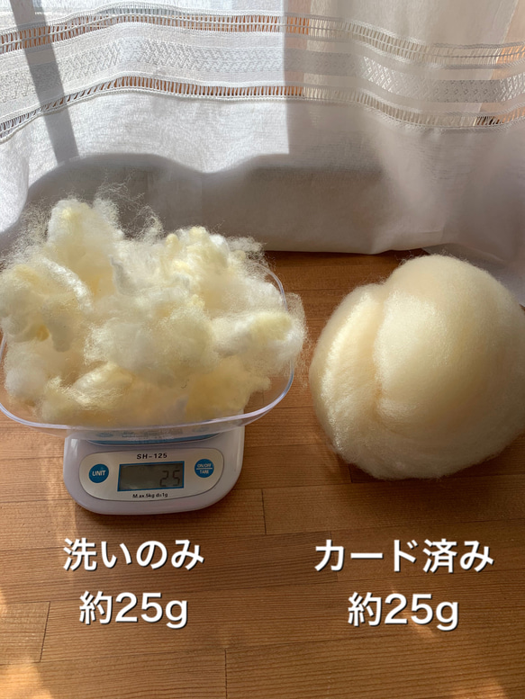 【素材のおすそ分け】北海道産羊毛 天然色 手紡ぎ フェルトクラフト 織 10g 3枚目の画像