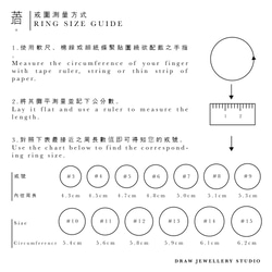 小花園。花苞戒 第7張的照片