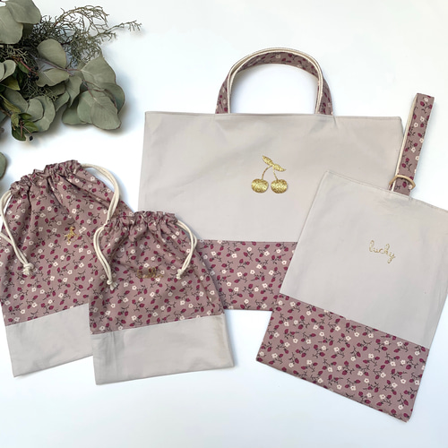 リバティ イザベル レッスンバッグ◇選べるワッペン◇ レッスンバッグ