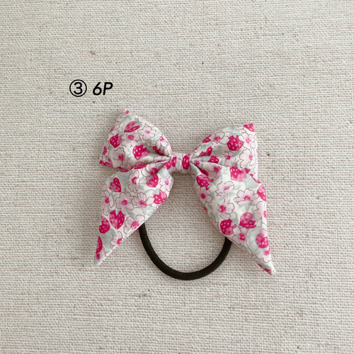 リバティ ちょうちょリボン ヘアゴム ⌘ アシュテッド いちご柄