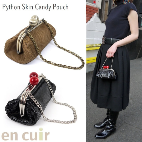 受注製作】ダイヤモンドパイソン製チェーン付がま口ポーチ「キャンディ
