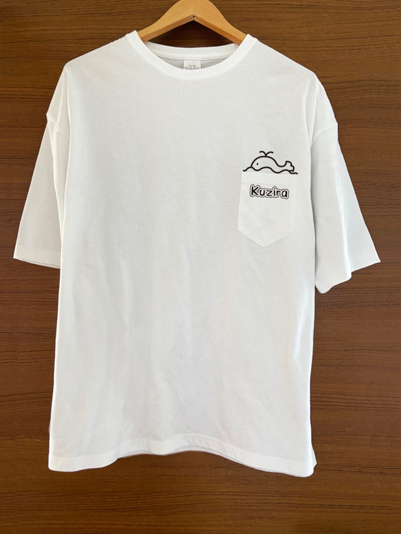 KUZIRA Tシャツ 3点セット Lサイズ 水 黄 紫 kuzira KUZIRA Tシャツ 3