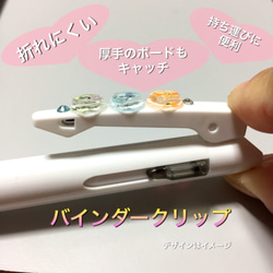 納豆ごはん 三菱３色多機能ボールペン おもしろフェイクフード 4枚目の画像