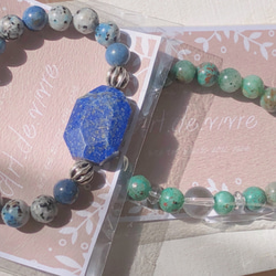 【再販】瑠璃色の「聖なる石」ラピスラズリ＆K2ストーン (ヒマラヤ産)の天然石ブレス 8枚目の画像
