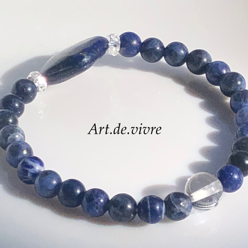 聖なる石「ラピスラズリ」希少！濃いブルー 和名「瑠璃」約260g Amazon