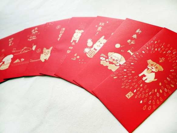 犬赤い封筒/赤い封筒のハンドプリントシルクゴールドカラー彩色/犬の年の10年間で2018匹 4枚目の画像