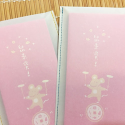 2020年のラットレッドエンベロープバッグ/手作りシルクスクリーンレッドエンベロープバッグツートンゴールドカラー登録 10枚目の画像