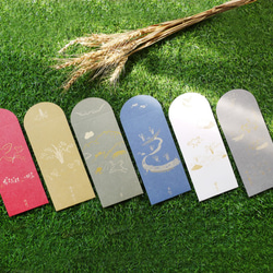 田中東海│グッドタイムギフトシール、レッドバッグ/マルチカラーペイアブルマーペーパー/手書き 1枚目の画像