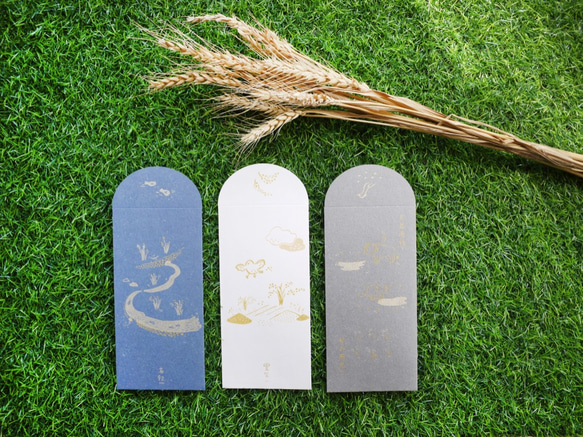 田中東海│グッドタイムギフトシール、レッドバッグ/マルチカラーペイアブルマーペーパー/手書き 6枚目の画像