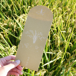 田中東海│グッドタイムギフトシール、レッドバッグ/マルチカラーペイアブルマーペーパー/手書き 7枚目の画像