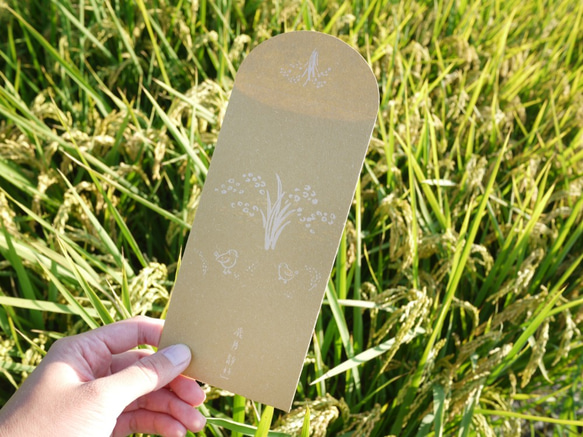 田中東海│グッドタイムギフトシール、レッドバッグ/マルチカラーペイアブルマーペーパー/手書き 7枚目の画像