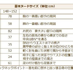 【完成品】5号膝下丈タックスカート(グリーンオリーブ色) 7枚目の画像