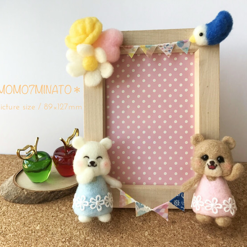 羊毛フェルト フォトフレーム 絵 くま ぬいぐるみ ハンドメイド