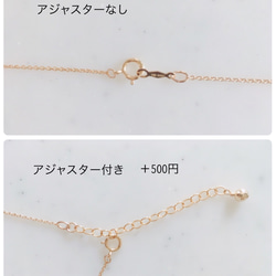 [14kgf]ハーキマーダイヤモンドのブレスレット 4枚目の画像