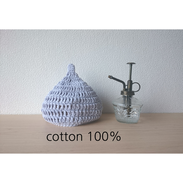 春夏用/ふわふわコットンどんぐり帽子大人用（～頭囲58） キャップ  