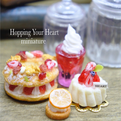 ミニチュア】Cafe Open♫パリブレストの大人可愛いセット♡ピーチ