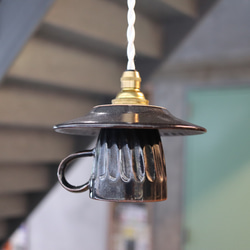 カップとソーサーの照明 ／ LED照明器具 ／ 黒茶 ／ 引掛けシーリング
