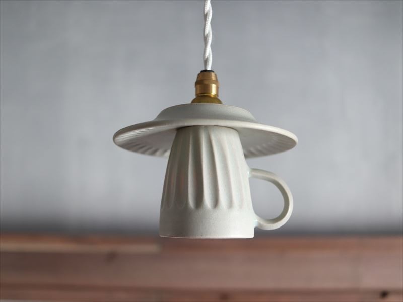 カップとソーサーの照明 ／ LED照明器具 ／ シャーベット（水色）／ 引掛けシーリングタイプ