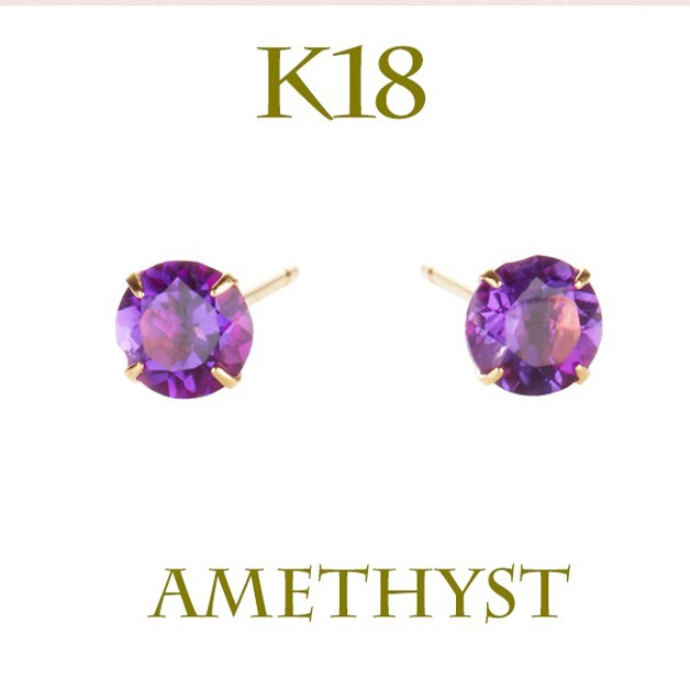 K18(刻印入)アメジストピアス