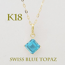 地金＊18金【ティアドロップネックレス】イエローゴールド K18