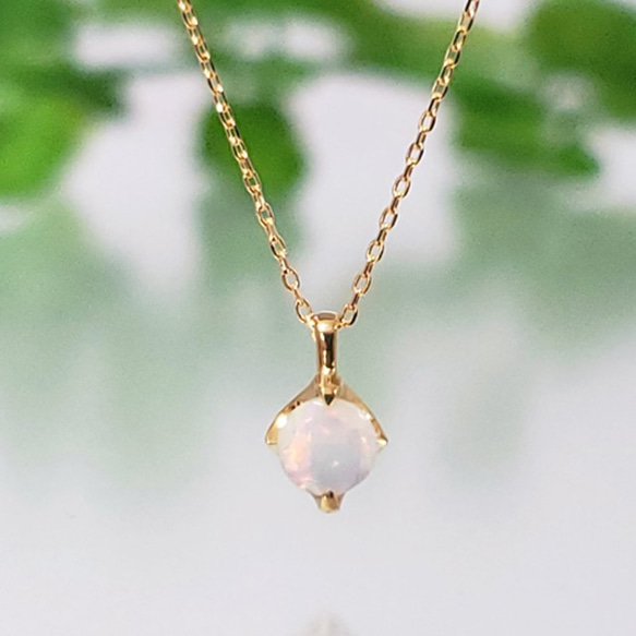 K18（刻印入）エチオピアオパールネックレス高貴な煌めき ネックレス 