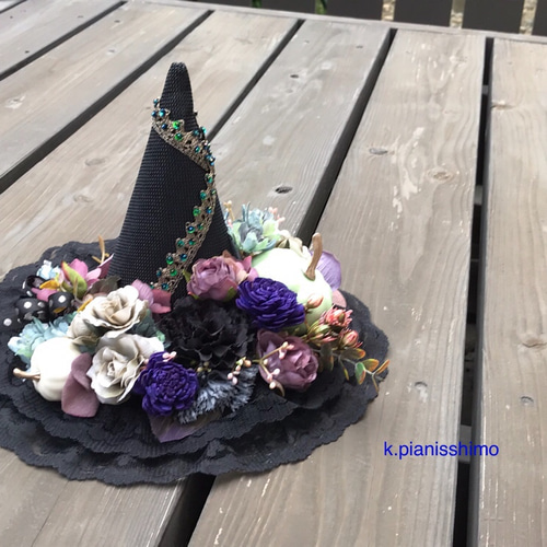 大人のためのハロウィン 魔女の帽子(ミントグリーン) その他インテリア 