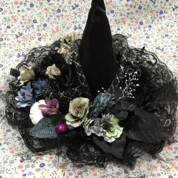 大人チックな魔女の帽子　（置き型　限定1）mukumamaさま専用 2枚目の画像