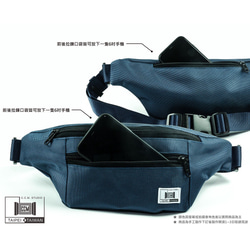 CCM立體腰包胸包-設計師手工包、手作包 Tote 第11張的照片