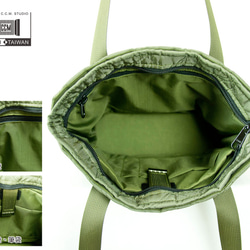 菱格紋呢絨托特包(軍綠-日本布料)-設計師手工包、手作包 Tote 第4張的照片
