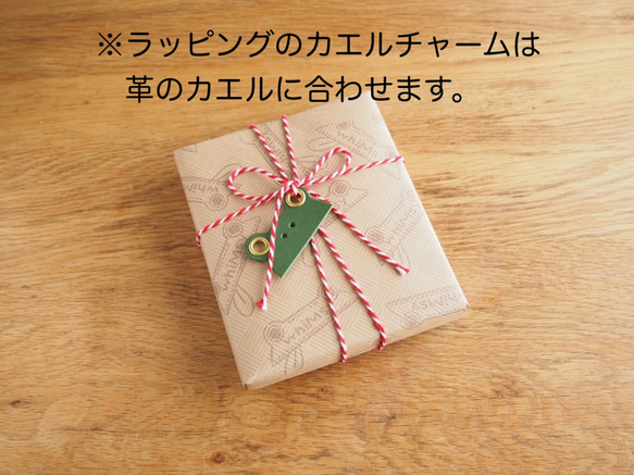 “紙巾〜蘇”黃色青蛙口袋紙巾盒 第6張的照片