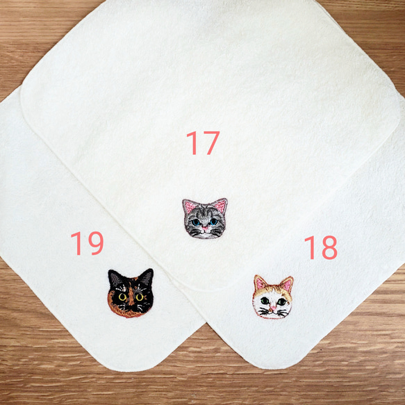 猫さん刺繍の白い泉州ハンカチタオル♬ 10枚目の画像