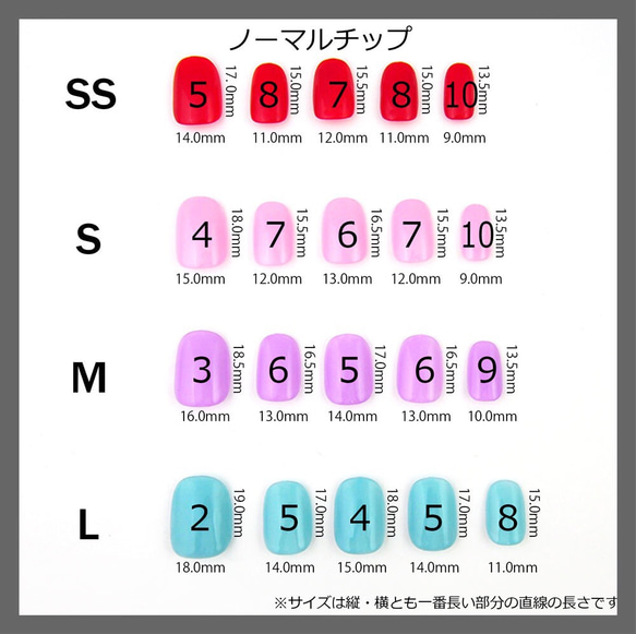 外れにくい繰り返し使えるネイルチップ　大理石ミラーネイル 2枚目の画像