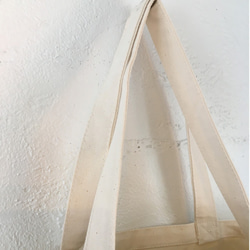 【残り1個：在庫処分 半額セール】“傘をさすフクロウ”　トートバッグ Lサイズ 3枚目の画像