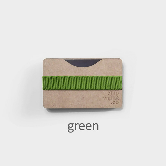 Chipwallet (green) 2枚目の画像