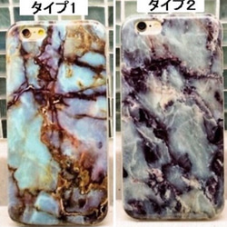 【送料無料】 スタイリッシュ★マーブル天然石柄 iPhone6/6s 7 ケース 大理石モチーフ 全2タイプ 2枚目の画像