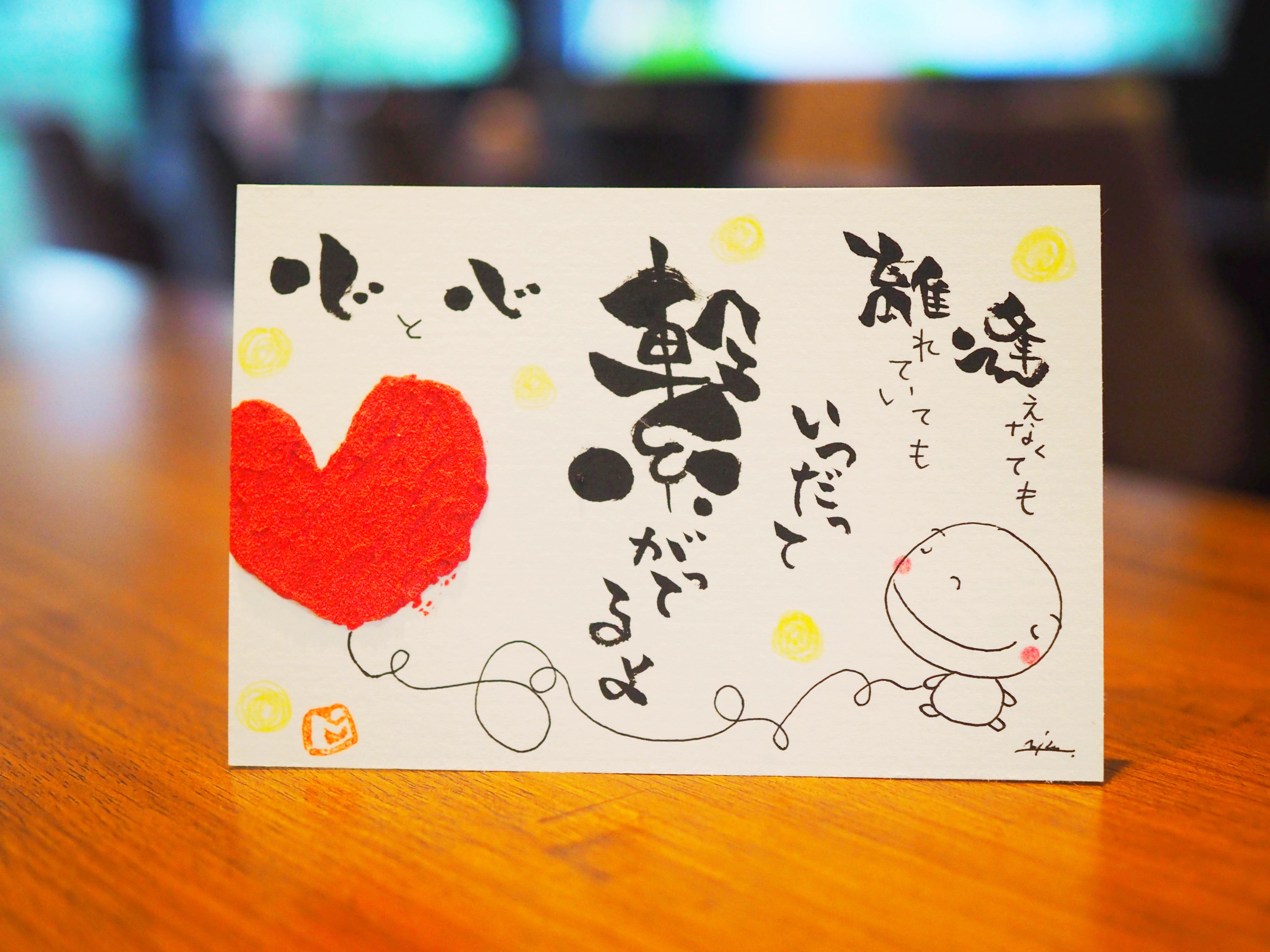 【ベアトリス】　原画　ポストカード LAIDBACKERS 原画ポストカードセット