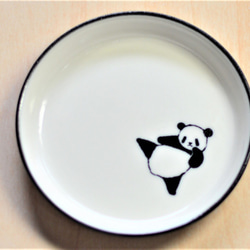 パンダ醬油皿(ハイキック) 1枚目の画像