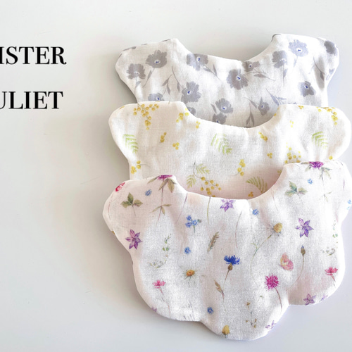 華やかもくもくスタイ 3枚セット オシャレな花柄 もくもくスタイ3枚セット 【No．B】 スタイ