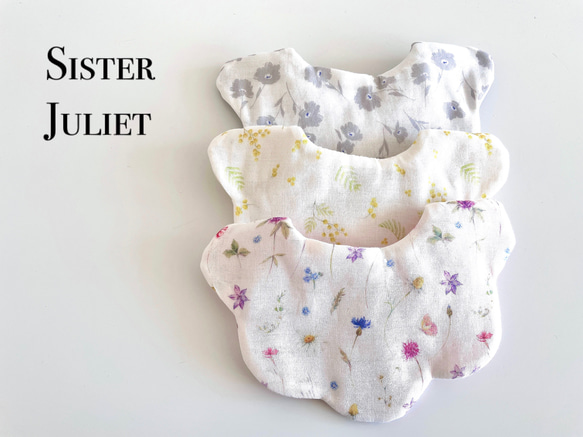 華やかもくもくスタイ 3枚セット オシャレな花柄 もくもくスタイ3枚セット 【No．B】 スタイ