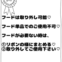 [人気]ベビービョルン ピンク×グレージュ 首回りカバー＆フード＆よだれカバー　セット 4枚目の画像