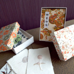 和紙BOXキット　(牡丹シリーズ) 4枚目の画像
