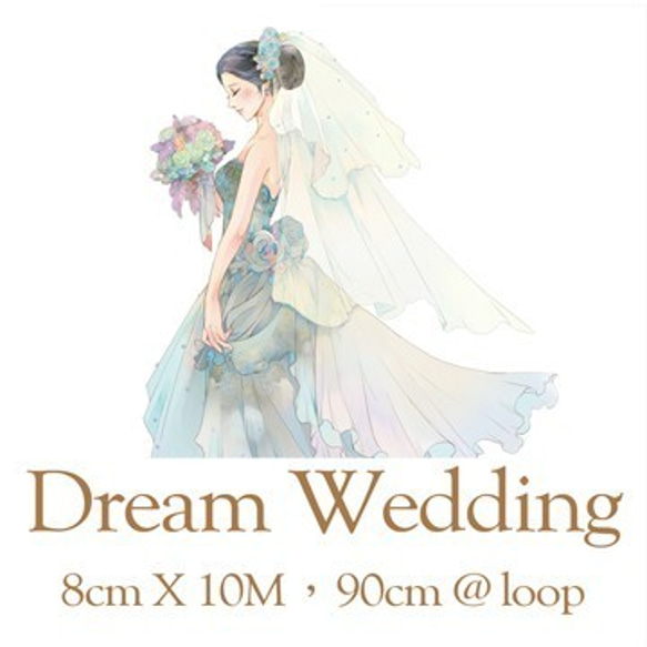 sky.mojan ／墨染一色 ✦ 夢幻花嫁／Dream Wedding✦ 寬版紙膠帶 ✦ 亮面PET 第1張的照片