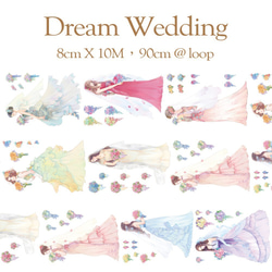 sky.mojan ／墨染一色 ✦ 夢幻花嫁／Dream Wedding✦ 寬版紙膠帶 ✦ 亮面PET 第3張的照片