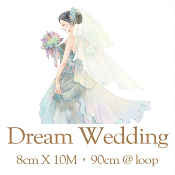Sky.mojan ✦  夢幻花嫁／Dream Wedding   ✦ Washi Paper 1枚目の画像
