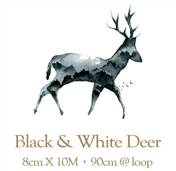 sky.mojan ／墨染一色 ✦ 山水鹿／Black & White Deer ✦ 寬版紙膠帶 第1張的照片