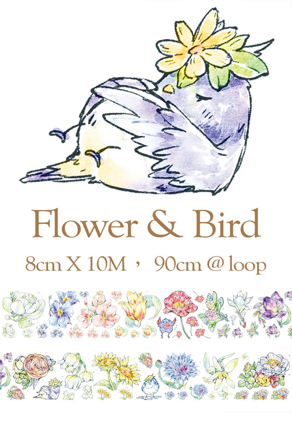 sky.mojan／墨染一色 ✦ 花鳥／Flowers & Birds ✦ 寬版紙膠帶 第3張的照片