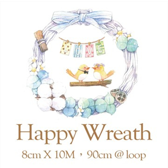 sky.mojan ／墨染一色 ✦ 幸福花環／Happy Wreath ✦ 寬版紙膠帶 第1張的照片