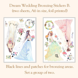 sky.mojan ／墨染一色 ✦ 花嫁燙金貼紙 B／Dream Wedding Bronzing Stickers B 第1張的照片